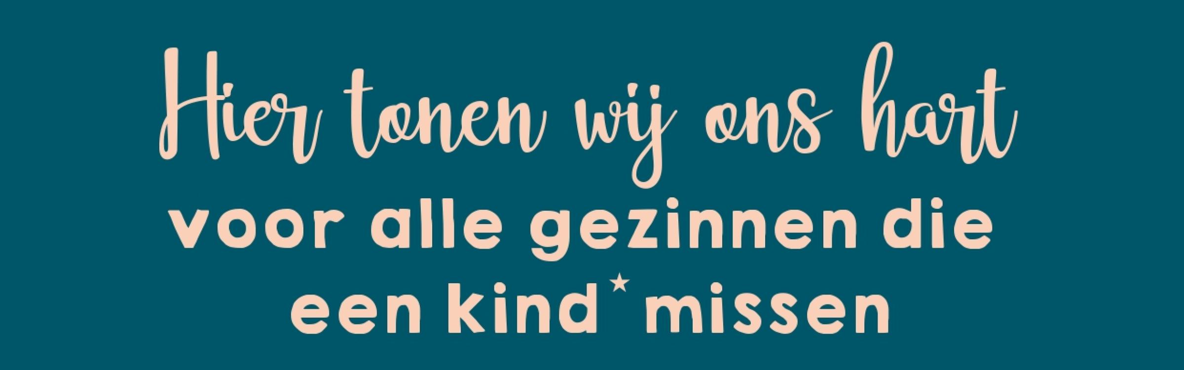 Poster van De Koesterweek 2025.