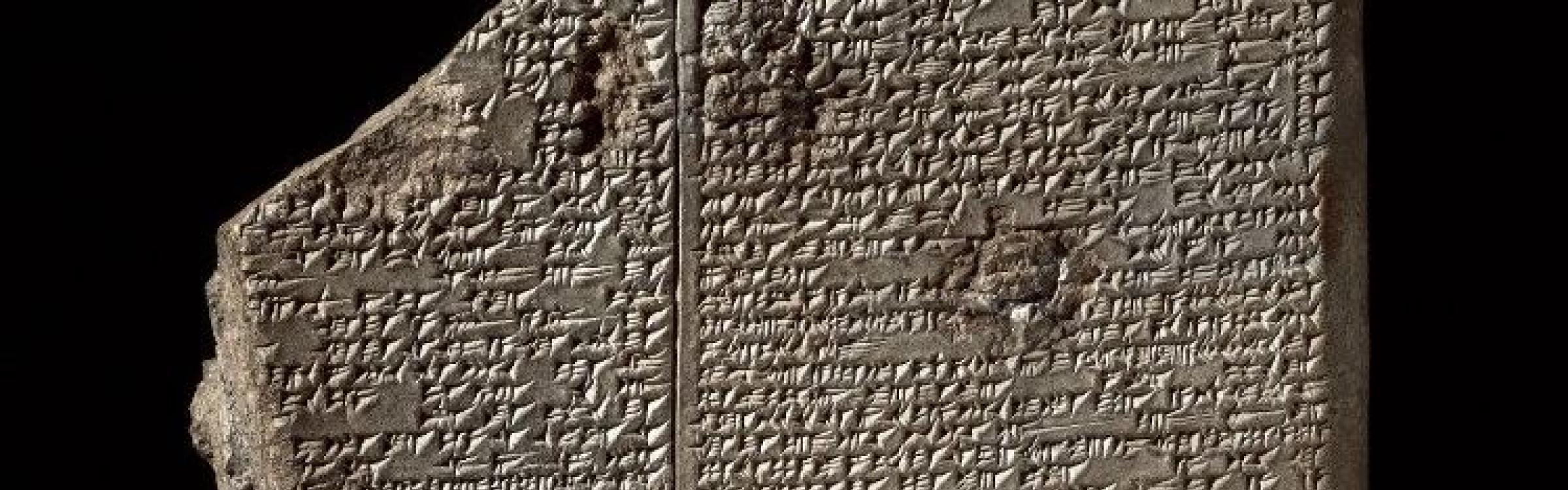 Kleitablet met de zondvloed uit het Gilgamesj epos