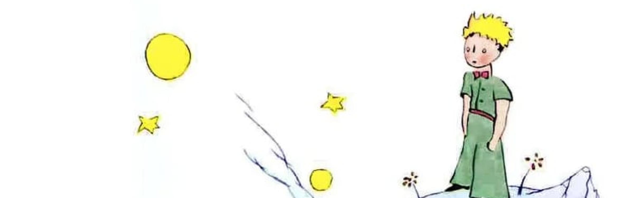 PD-Fragment van de boekomslag - aquarel door de schrijver - Antoine de Saint-Exupéry