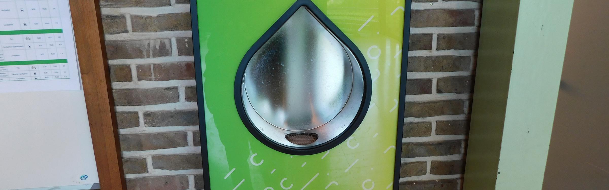 watertappunt in inkom zwembad Groene Meersen
