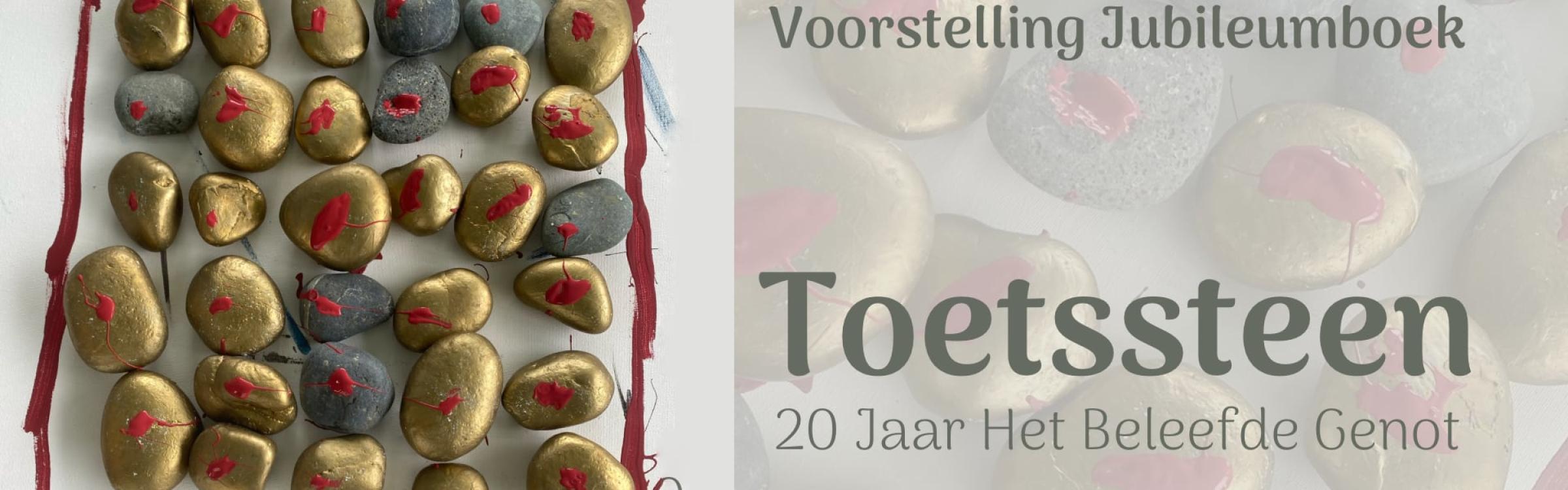 Slotevenement voorstelling Jubileumboek - Toetssteen '20 jaar Het Beleefde Genot'